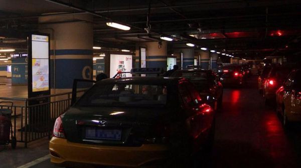 地铁北京南站会延长末班车吗?