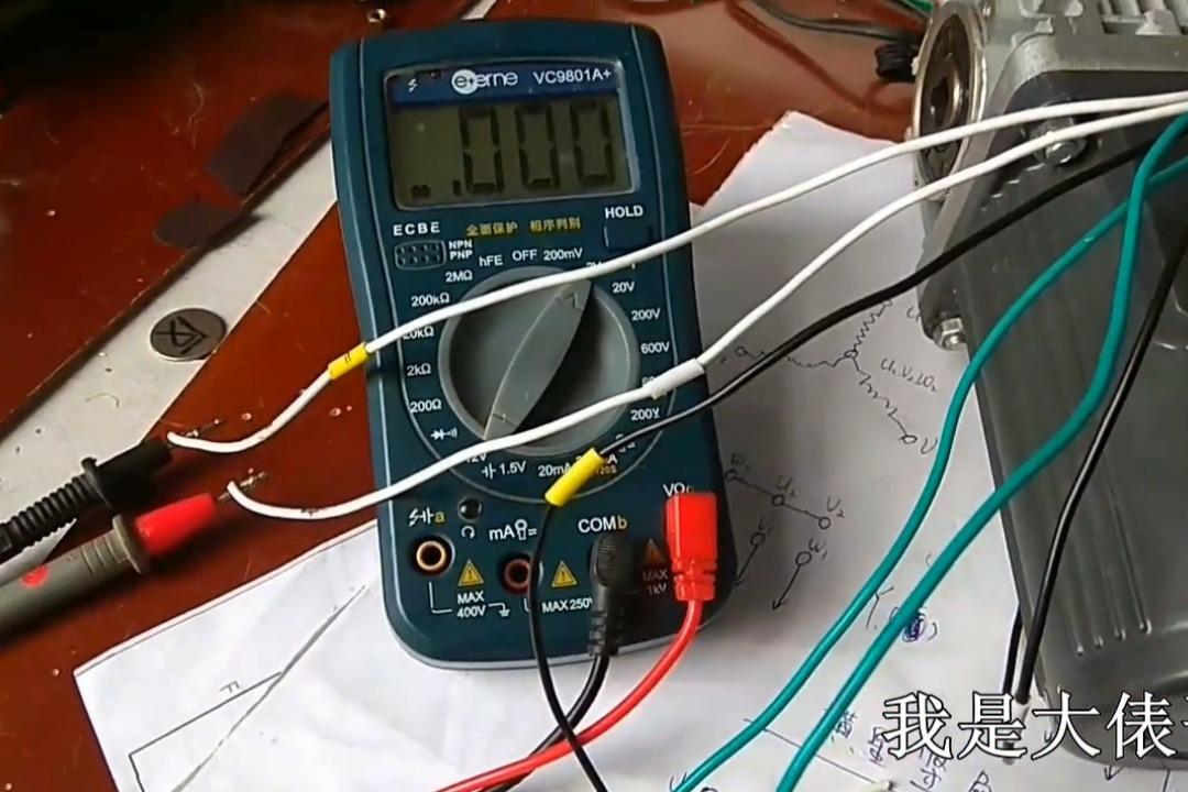 視頻:6根線的三相電機怎麼接線?萬用表怎麼分辨繞組首尾端