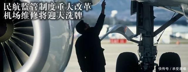 中国的改革最早企业