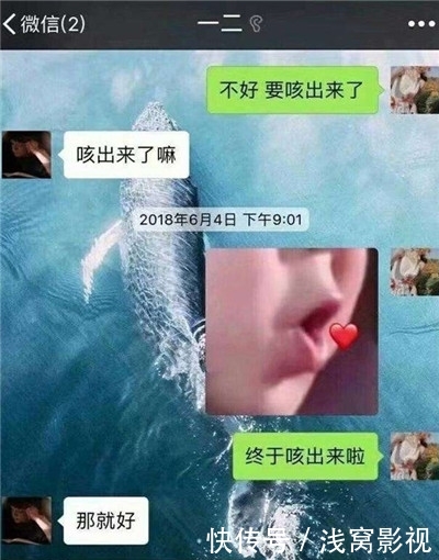 期中考试英语的