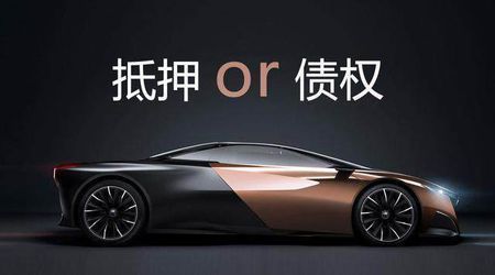 对公账户可以贷款吗(对公账户办贷款)(图1)