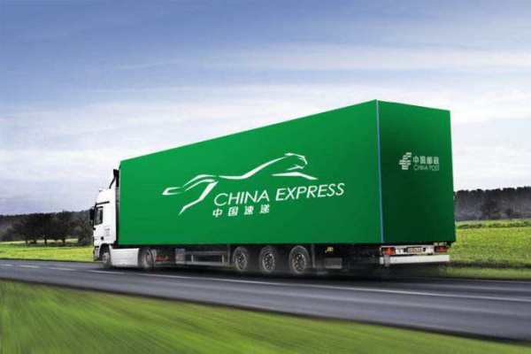 中国邮政平邮和挂号,快递的区别是什么?