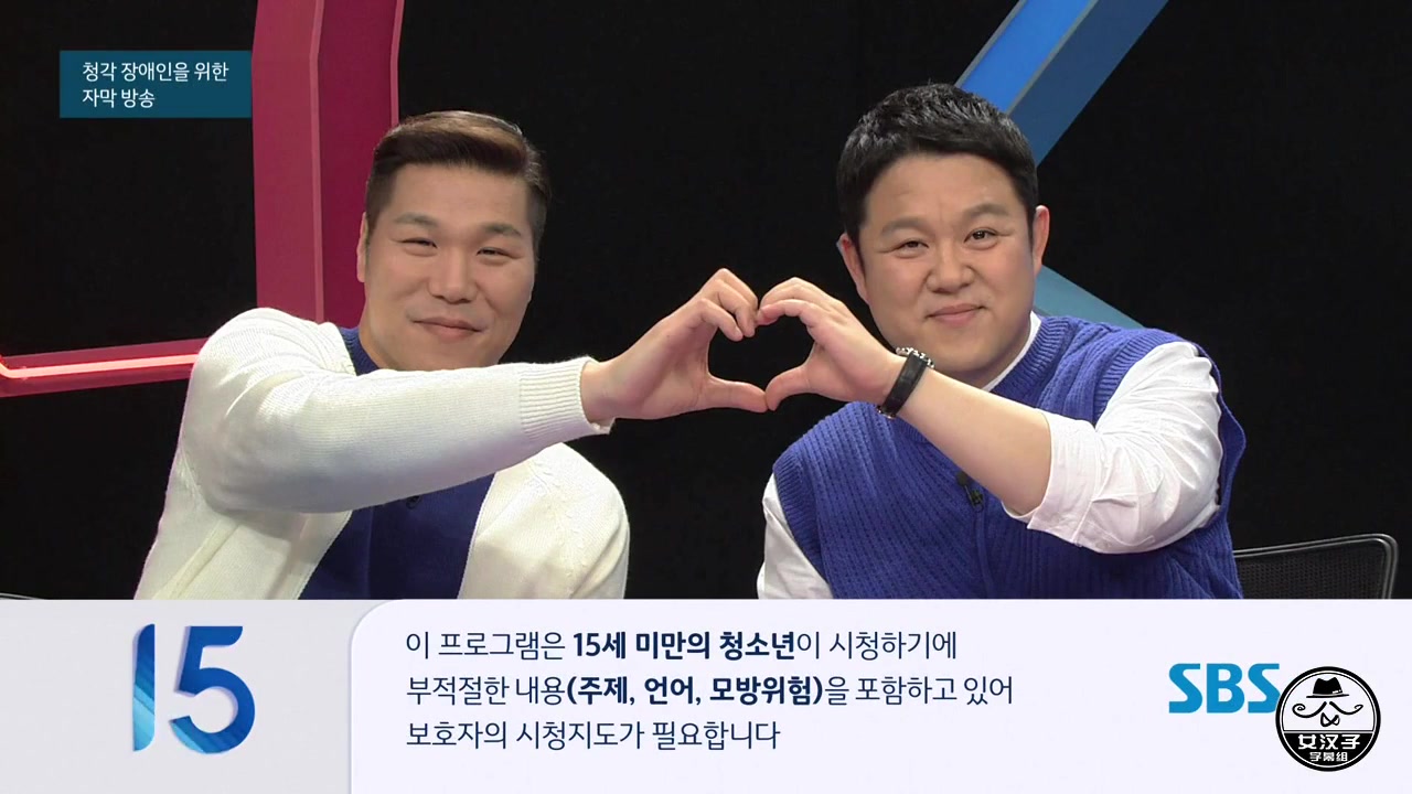  b>同床异梦2-你是我的命运 /b> e123 191202