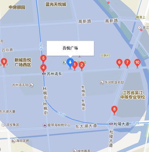 哪路公交车去吾悦广场