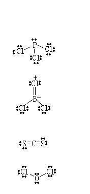 写出下列分子的路易斯结构式并指出中心