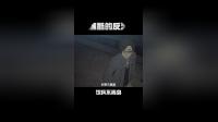 360影视 影视搜索 360影视 影视搜索