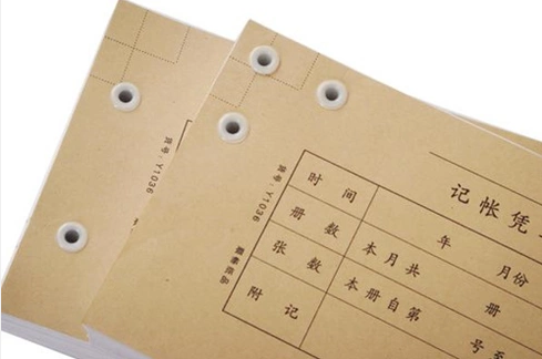 三孔凭证怎么穿线 如何用三孔法装订会计凭证_360问答
