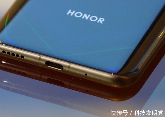 荣耀v30pro和荣耀20pro