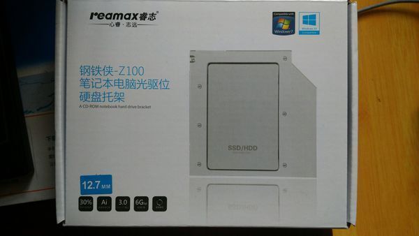 笔记本光驱位机械硬盘读写速度超级慢!