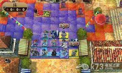 3ds火焰纹章到底是个什么类型的游戏.好玩么