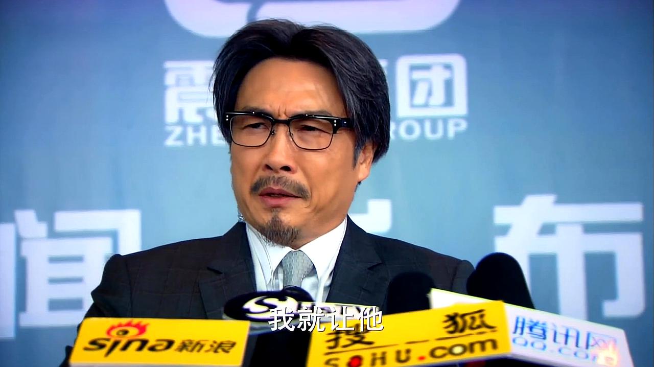  b>步步惊情:发布会 /b>上康震天宣布康司瀚去世的消息,心里十分悲痛