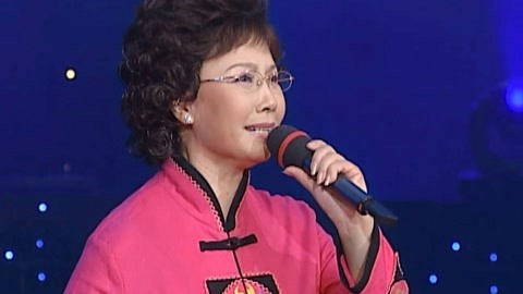 豫剧名旦虎美玲演唱《大祭桩》恼恨爹爹借刀杀人