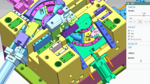 ug模具设计视频模具结构扣基运动讲解