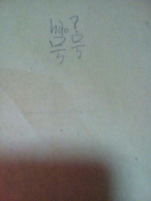 多音字号可以组什么词?