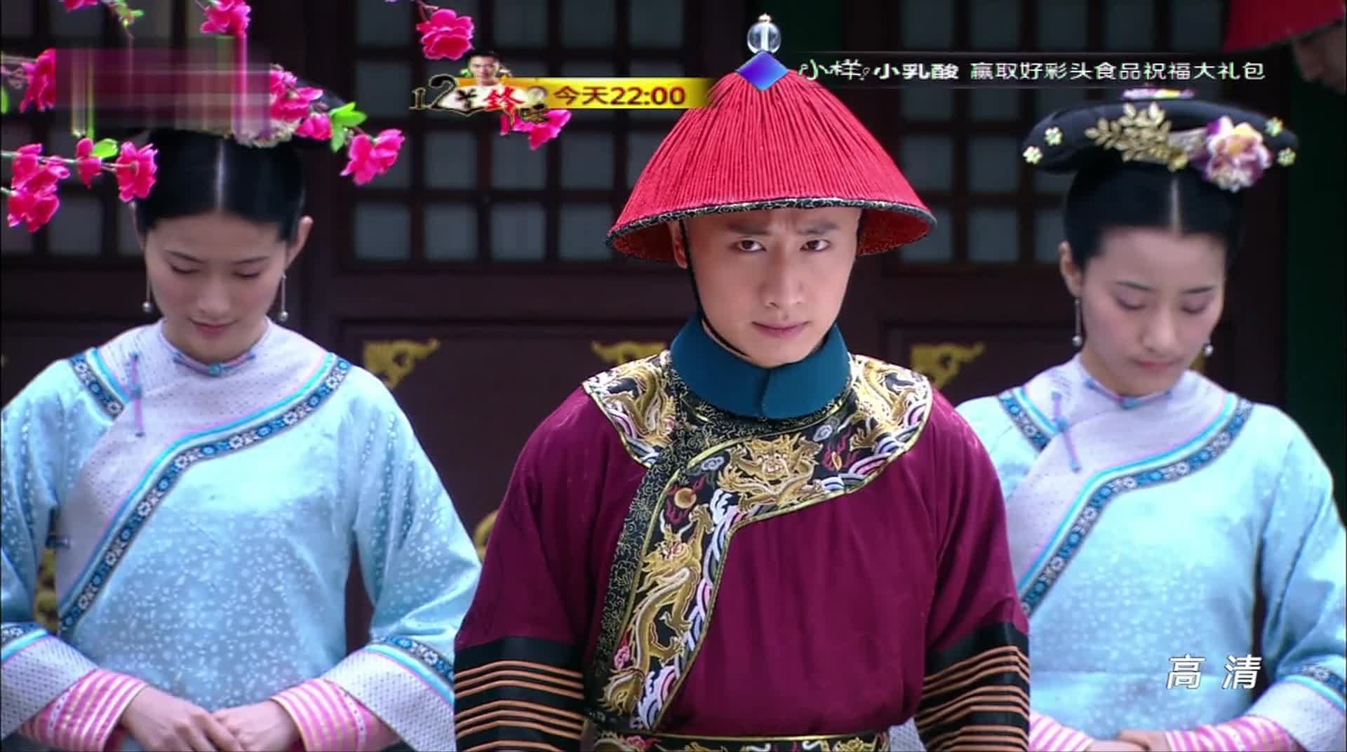 《多情江山》 扣扣与英格尔互诉衷肠 旁边竟 有人在偷听墙角