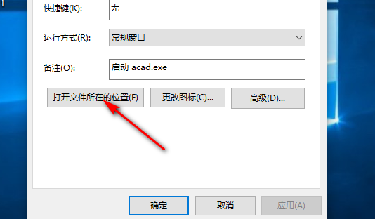 SOLIDWORKS鼠标改为按住鼠标中键 移动按住Alt鼠标中键 旋转百度知道