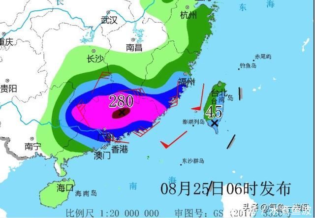 29号台风广东