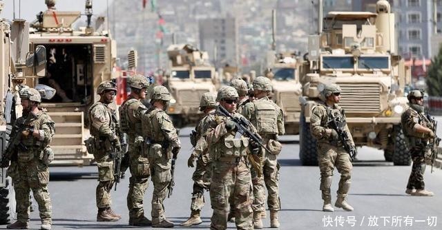 美軍撤離阿富汗