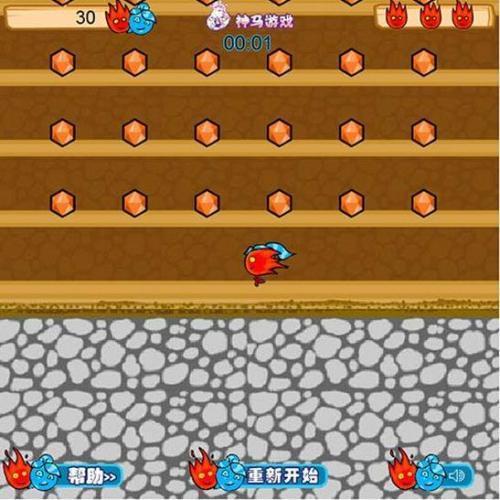 《森林冰火人双人闯关》小游戏对你印象最深刻