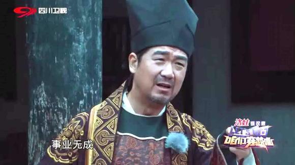 360影视 影视搜索