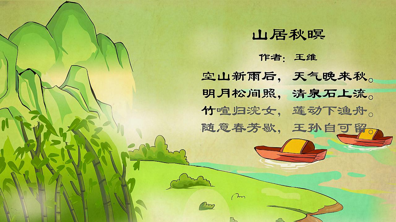 360影视-影视搜索