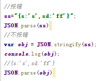 Node.js 关于Json.stringify()的一个问题