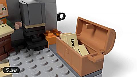 【乐迷会】 乐高 积木21144我的世界 系列农场小屋 儿童玩具拼装