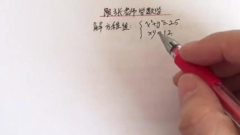 360影视 影视搜索 360影视 影视搜索