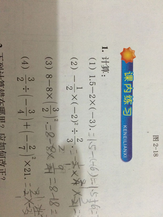 百度投诉中心电话多少