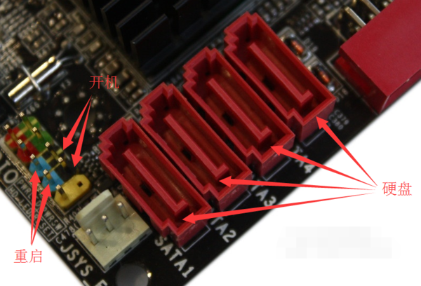 七彩虹g41d3主板怎么连接电源开关重启硬盘音频线
