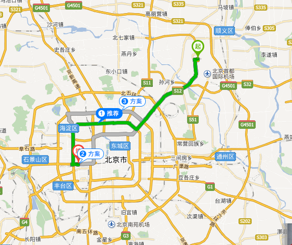 首都机场t2到北京西客站怎么走