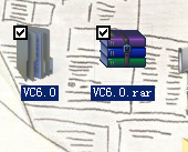 把安装包解压成文件格式后如何打开相应的软件