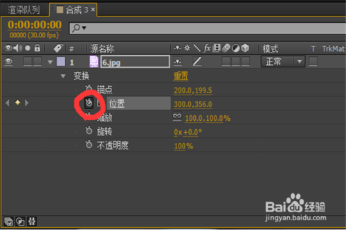 AE怎么添加删除关键帧