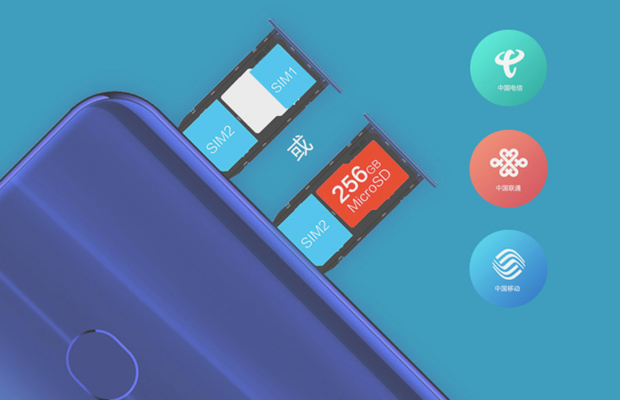 魅果x22手机怎么样