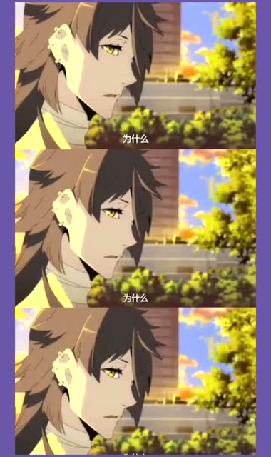 360影视 影视搜索