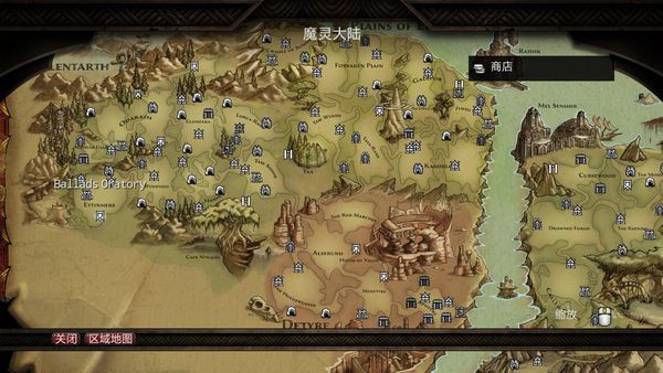 阿玛拉王国 惩罚 阵营任务 开启地点分别在哪里?