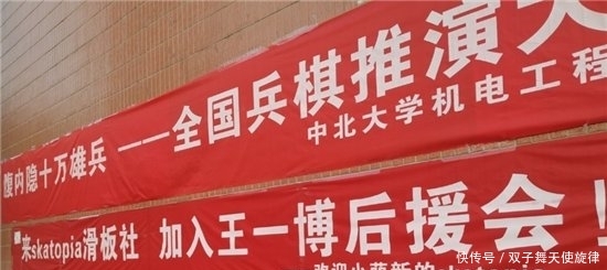 王一博是火了