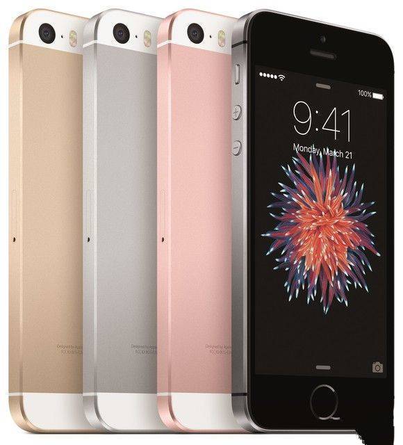 苹果iPhone SE第二代有哪些改变