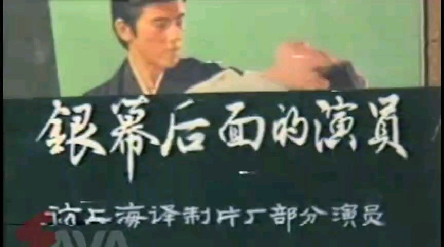排名
