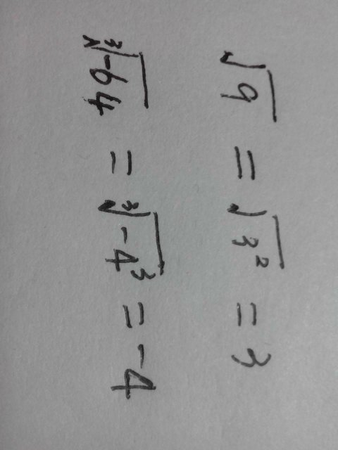九的算数平方根是多少?负64的立方根是