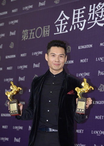 第50 届金马奖:陈哲艺获最佳新导演