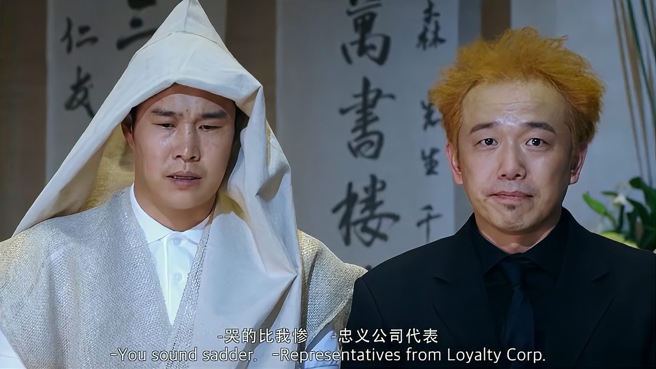 爱奇艺上传时间:9月前时长:00:43猛虫过江:小沈阳催债闹乌龙,错把铁山