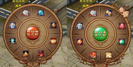 天龙八部六博是什么属性