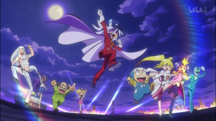 怪盗joker】改革春风吹满地(微量光影)