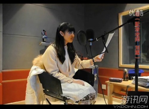 游戏配音,邀请了一批国内顶级配音演员加盟,如:姜广涛,刘露,季冠霖