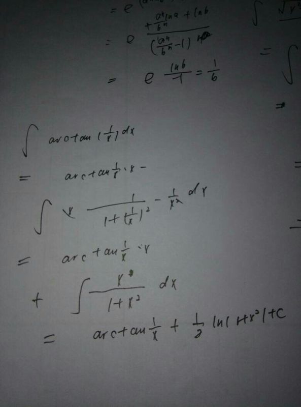 用分部积分法求∫arctan(1\/x)dx