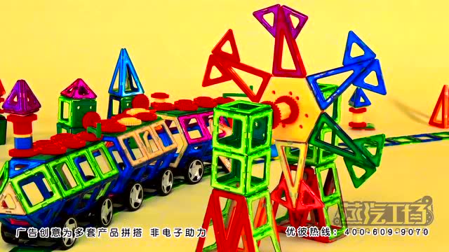 优彼熊 国产  b>定格动画广告 /b> 定格动画 玩具广告 央视