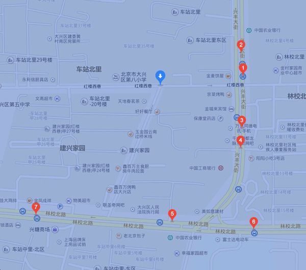 北京市大兴区黄村镇红楼南巷是什么街道