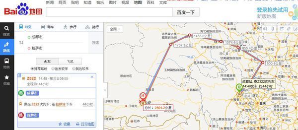 色达旅游：走进藏传佛教圣地的奇幻之旅