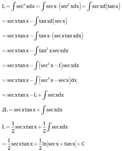 不定积分习题∫(x^2-1)^1\/2dx